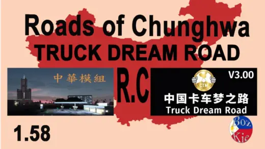 roads-of-chunghwa-truck-dream-road-v3-rc-v10-158