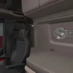 super-interior-led-logo-addon-v158