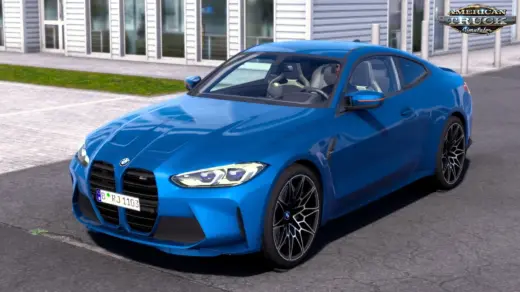 BMW M4 G82 Competition 2022