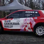 Gekikawa1