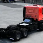 Iveco Trakker Truck3