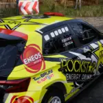 Skoda Fabia RS ROCKSTAR TBES1