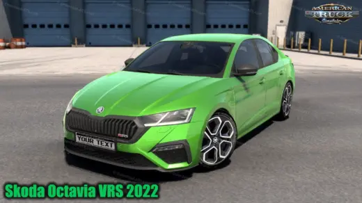 Skoda Octavia VRS 2022