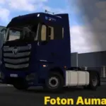foton-auman-2024-v30