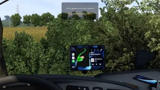 ipad-air-2020-gps-mod-v158
