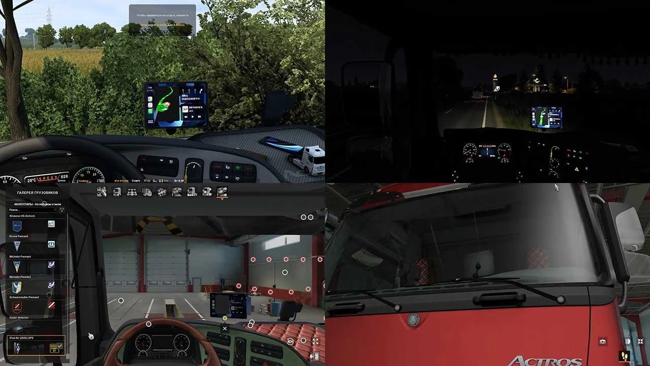 ipad-air-2020-gps-mod-v158