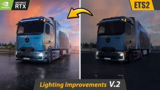 lighting-improvements-v20