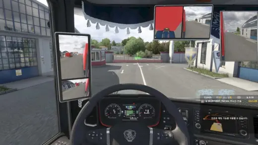 mirror-cam-all-truck-v158