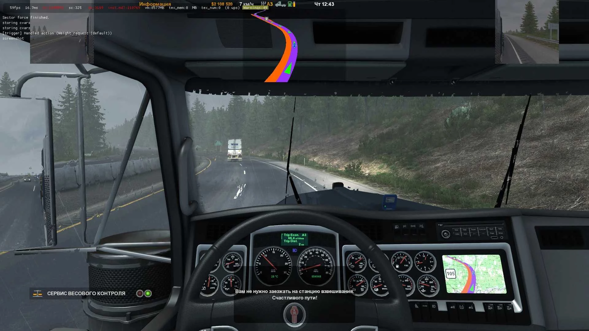 route-advisor-mod-collection-v158