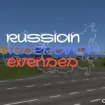 russian-federation-extended-v50158