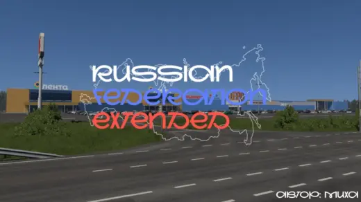 russian-federation-extended-v50158