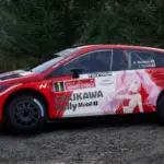 Gekikawa1