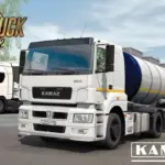 kamaz-5490-65206-neo-v30