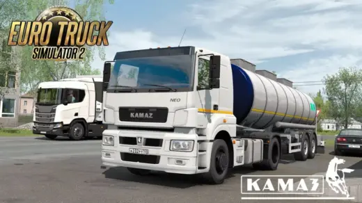 kamaz-5490-65206-neo-v30
