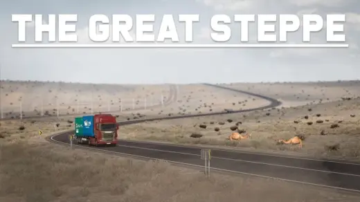 the-great-steppe-map-v161-159