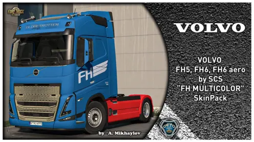 volvo-fh-multicolor-skin-pack-v10