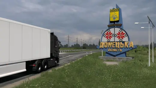 donbass-map-v159