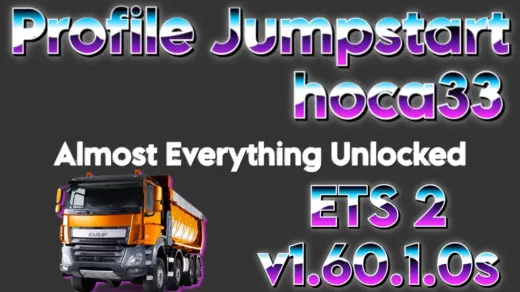 profile-jumpstart-v16010s