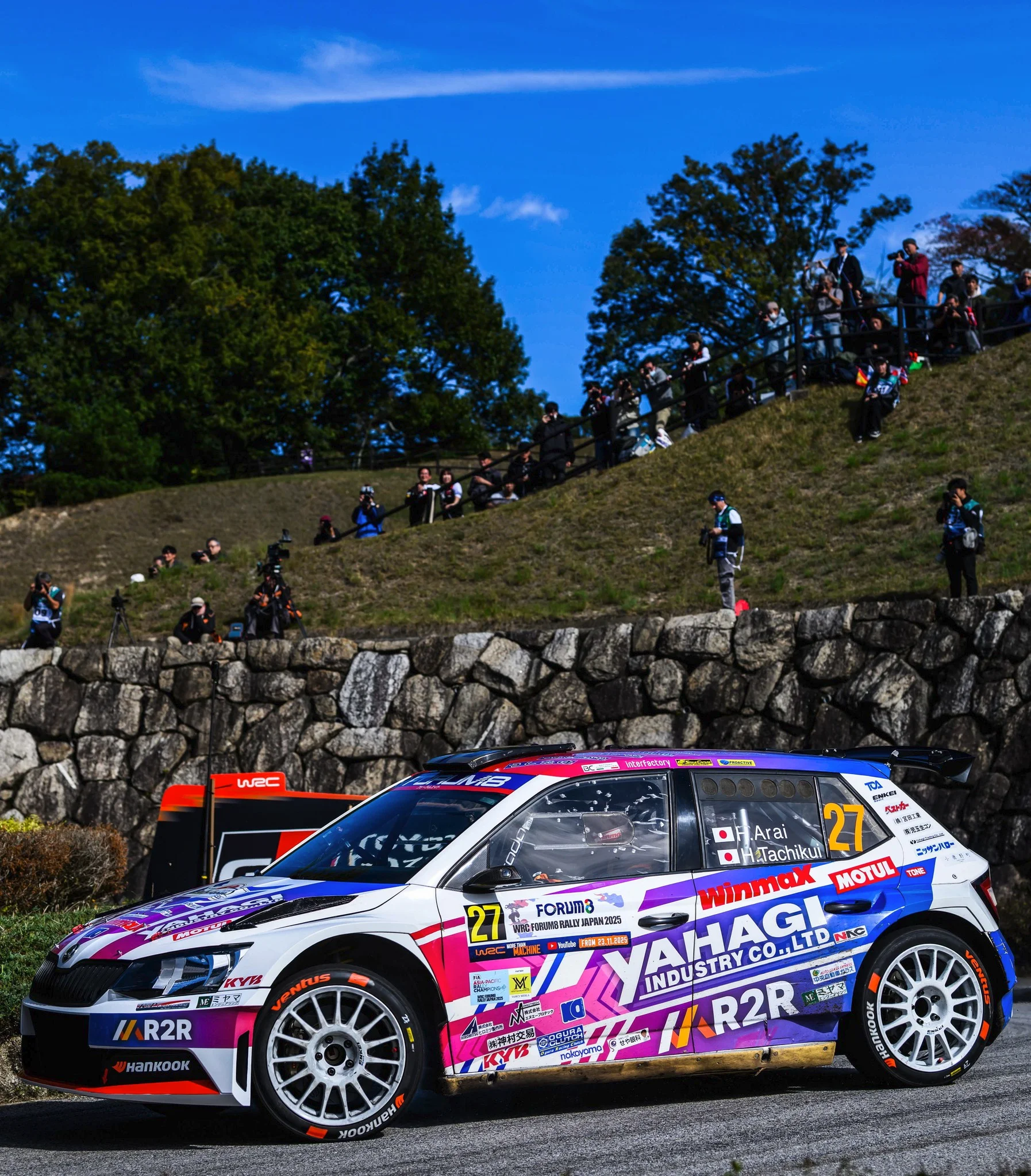 Hiroki Arai