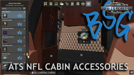 NFL Cabin Accessories