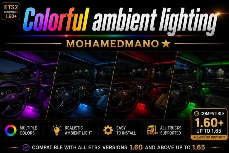 colored-ambient-lighting-v10