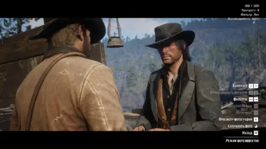 RDR1 hair for NPC John