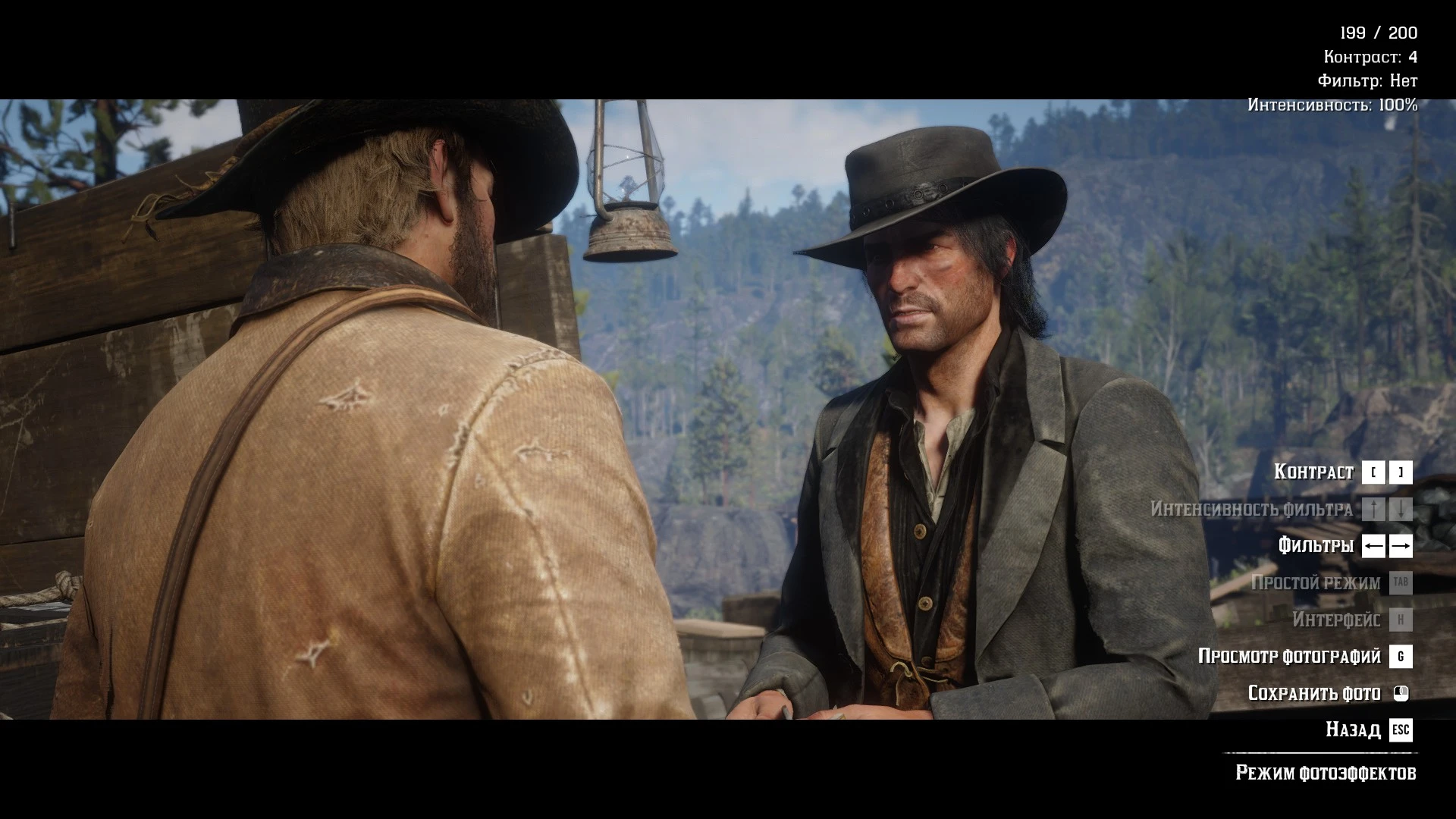 RDR1 hair for NPC John