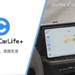 carlife-v103-160
