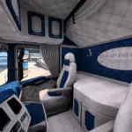interior-scania-sr-next-gen-holland