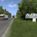 ukrmap-reborn-v16017s