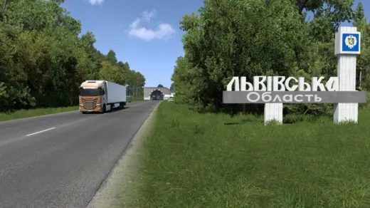 ukrmap-reborn-v16017s