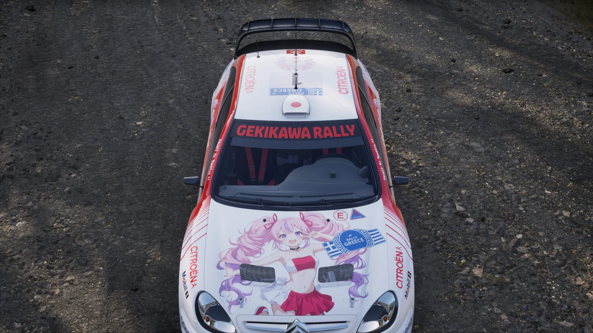 Citroen Xsara WRC4