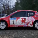 Gekikawa Peugeot 206