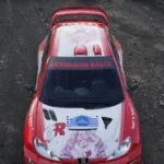 Gekikawa Peugeot 2064