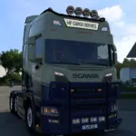 mf-cargoservice-lollipop-v11