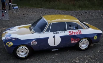 Alfa Romeo GTA Acropolis Rally 1975