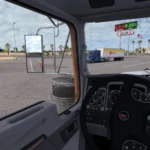 Backing & Lane Prediction – ATS V1.0