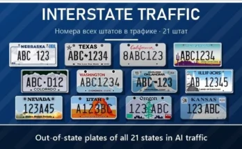 Midwest Reefer Interstate Traffic (out-of-state plates) v1.0