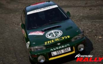 NAKAJIMA Hikouki IMPREZA1