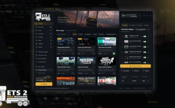cover_ets2-mod-manager-v001_DmdWSGgV5H9Jh6