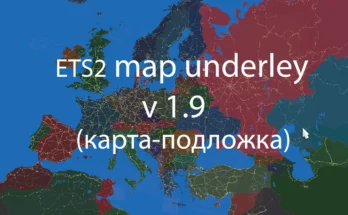 cover_karta-podlozka-dlya-ets2-v-19_qGiKjikEfKM779