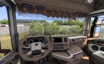 cover_scania-sr-next-gen-vabis-interior_lNAQxgZyD1cNtJ